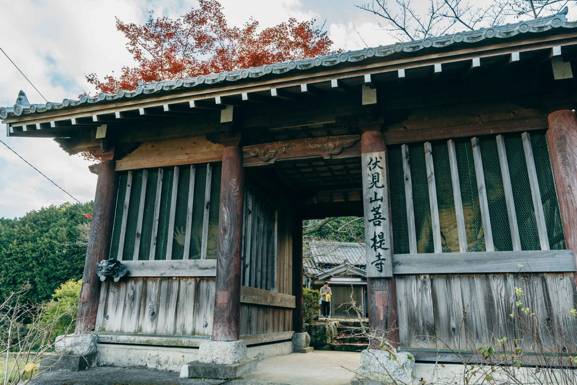 菩提寺 ごせのね｜御所市のプロモーションサイト